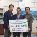양포동행정복지센터 구미일보