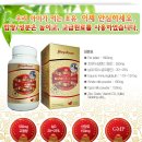 로얄약국 이미지