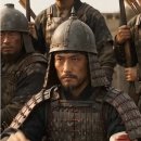 【Ⅱ. 김경손 金慶孫(미상~1251)】 "몽골대군을 막아선 김경손 장군과 고려 결사대 13명" 이미지