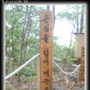 어둔이 화장실 1 이미지