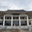 시립민속박물관(광주역사민속박물관) 이미지