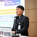 안산시 시민시장