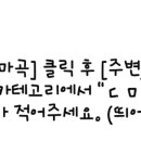 메이마인드의원 이미지