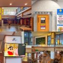 계룡로74번길(유성-113) | 대전 찜질방 추천 대전 실내 놀거리 24시 유성온천 불가마 사우나 식당 국내 온천여행