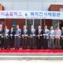 3층주민사랑방 이미지