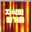 디아이지에어가스(주) | 디아이지에어가스(주) 지원을 위한