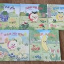 채소;과일 | 4살 남자아이 소전집 과일 채소 히어로즈 후기