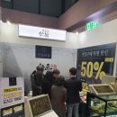 차윤산삼