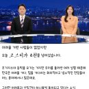 퍼니모터스 | 코스피 지수 사상 첫 4000 돌파…코스닥도 900 회복 '오천피' 향한 여정 시작(코스피4000·주식시장...