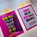 으뜸플러스안경서울아차산역점 네이버블로그