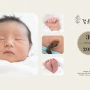 아이소망 산후조리원 네이버블로그