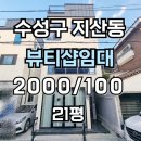 H1764 네이버블로그