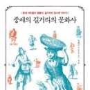 세종문화사 이미지