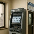 개금3동-44 이미지