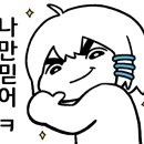 니뽕내뽕시흥정왕점 이미지