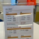 놀러오개 애견유치원 애견호텔 풍동식사점 네이버블로그