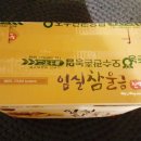 진성농장 이미지