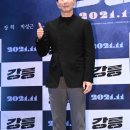 이현균 카카오 검색결과