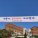 성복초등학교 이미지