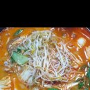 브라보마라탕