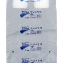 현진실업