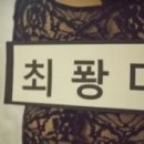 김삿갓포차 이미지