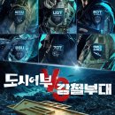도시어부 이미지