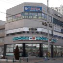 경안여자중학교 | 안동 탑국어전문)2025년 경안여중 3학년 2학기 중간고사 국어 내신대비 후기 글.