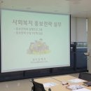 강남세움복지관 이미지