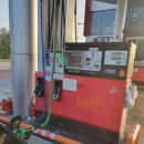 가람주유소 이미지