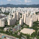 월급쟁이부자들 실전준비반 3강 후기 [전세빼기부터 인테리어]