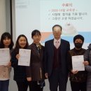 효사랑요양보호사교육원 - 평택시 밀월로43번길 36-1 | 효사랑요양보호사교육원