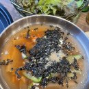 꽃담우정육식당기업도시직영점 이미지