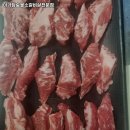 장안숯불고기