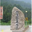 장연주유소 이미지