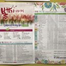 장유인력개발 이미지
