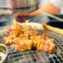 여주 신라cc 맛집 팔삼 정육식당 맛있는 꽃등심
