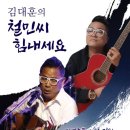 파주시민회관 소공연장 이미지