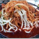 화산농원 Daum카페