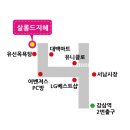 말자미용실 이미지