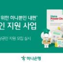 주식회사베스트21 이미지