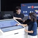 애드어썸 이미지