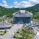 밀양아리랑아트센터 대공연장 이미지