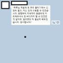 버디골프스쿨 | [공지] &#34;전주골프연습장 전주골프레슨 │ 첫 머리 올리고 첫 버디까지!( 회원300명 )&#34;