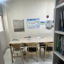수학이지수학교습소 네이버블로그