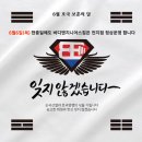 바디엔지니어스 이미지