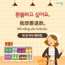 새롬마트 네이버블로그