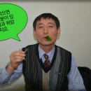 대대로감자탕 이미지