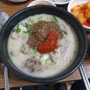 [맛집] 뜨끈한 국물이 생각날 때, 순댓국 노포 맛집 5곳