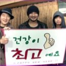 아임파인 네이버블로그